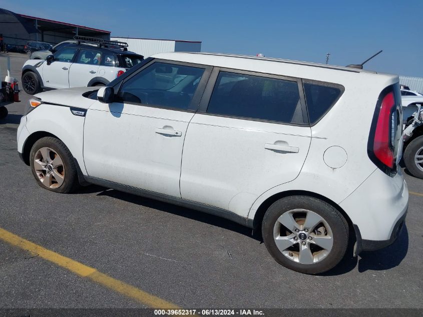 2018 Kia Soul VIN: KNDJN2A23J7521059 Lot: 39652317