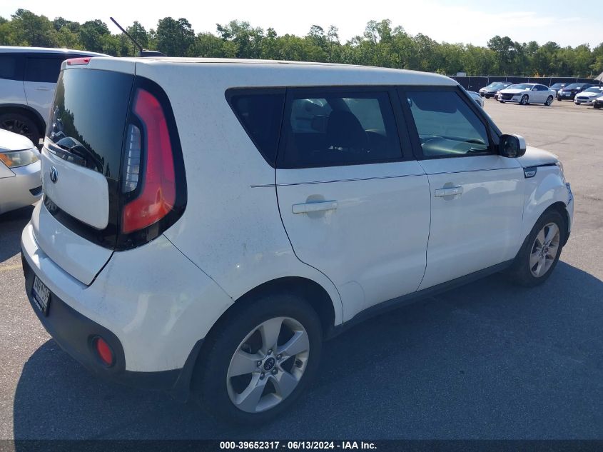 2018 Kia Soul VIN: KNDJN2A23J7521059 Lot: 39652317