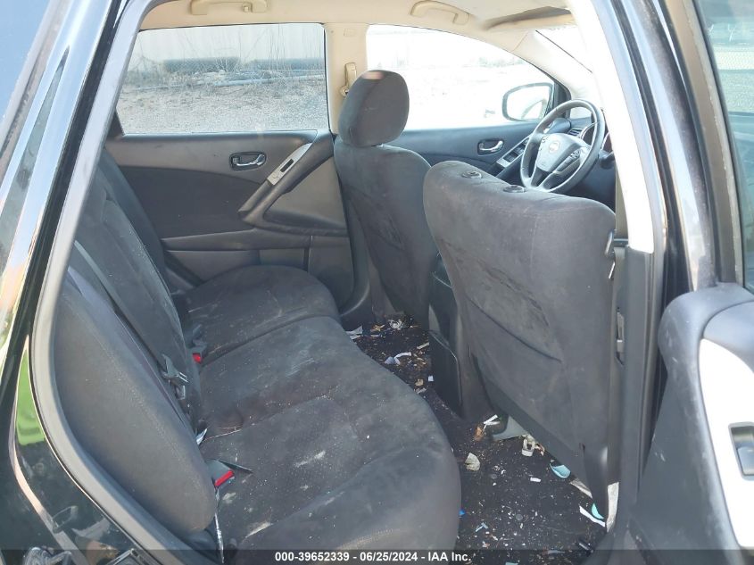 2009 Nissan Murano Sl VIN: JN8AZ18W29W143880 Lot: 39652339