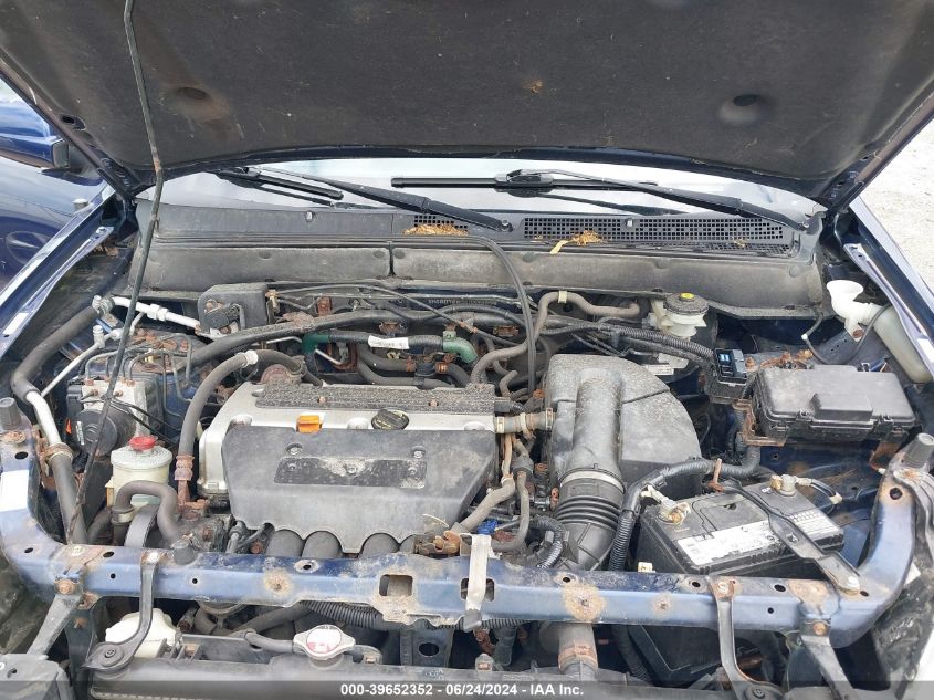 2005 Honda Cr-V Ex VIN: SHSRD78805U334609 Lot: 39652352