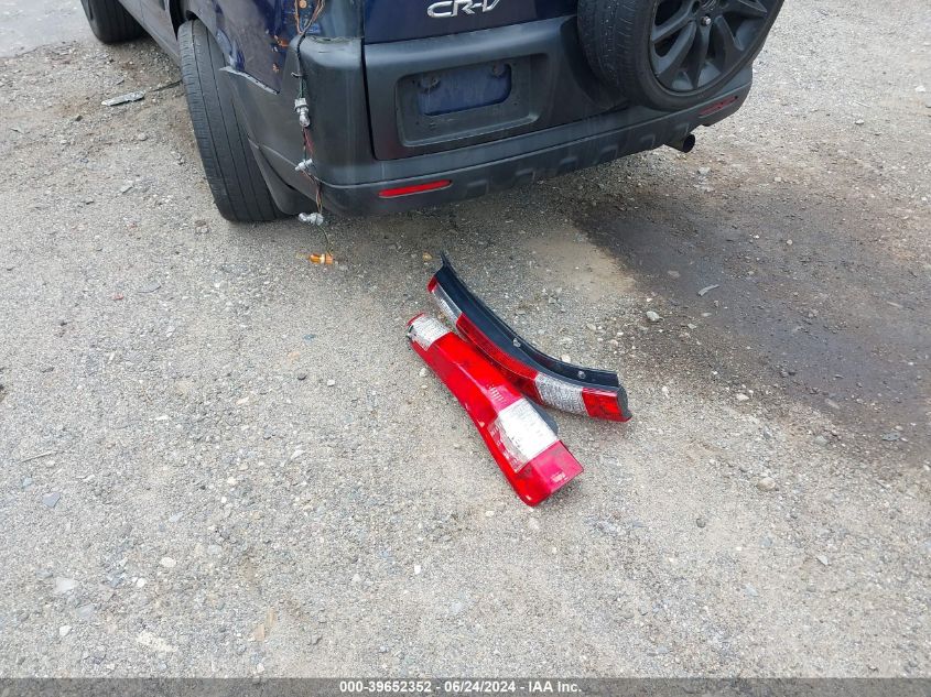 2005 Honda Cr-V Ex VIN: SHSRD78805U334609 Lot: 39652352