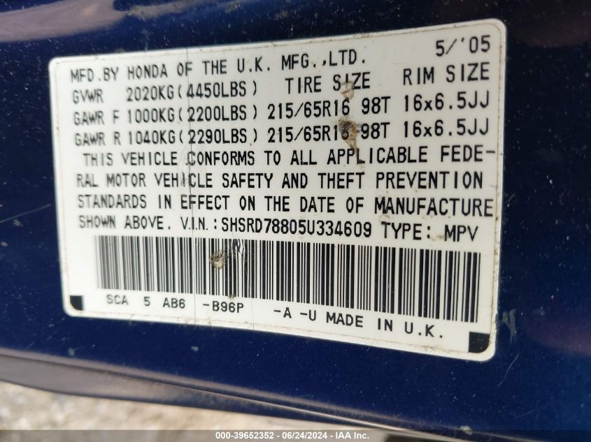 2005 Honda Cr-V Ex VIN: SHSRD78805U334609 Lot: 39652352