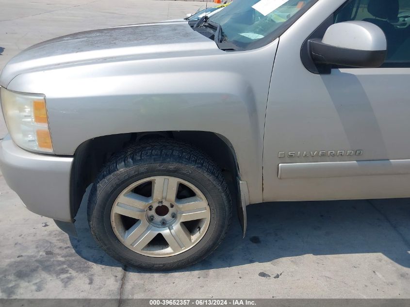 2008 Chevrolet Silverado 1500 Lt1 VIN: 3GCEC13J38G287395 Lot: 39652357