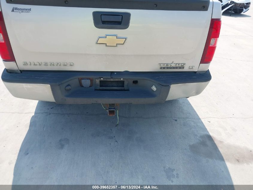 2008 Chevrolet Silverado 1500 Lt1 VIN: 3GCEC13J38G287395 Lot: 39652357