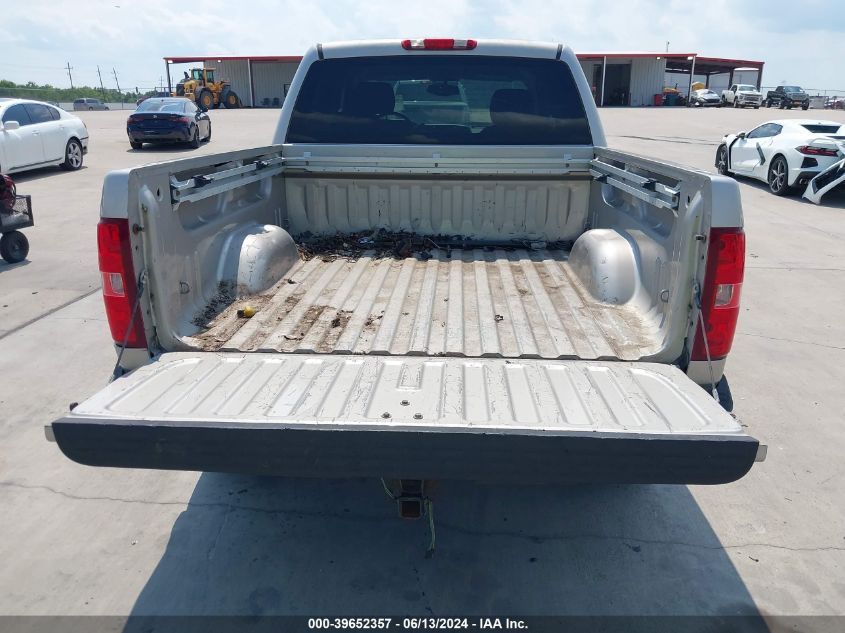 2008 Chevrolet Silverado 1500 Lt1 VIN: 3GCEC13J38G287395 Lot: 39652357