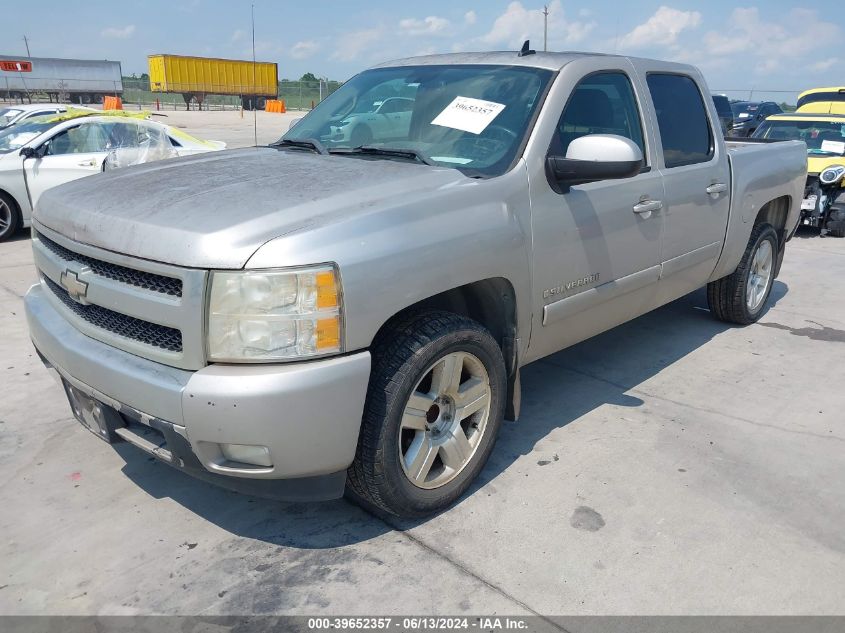 2008 Chevrolet Silverado 1500 Lt1 VIN: 3GCEC13J38G287395 Lot: 39652357