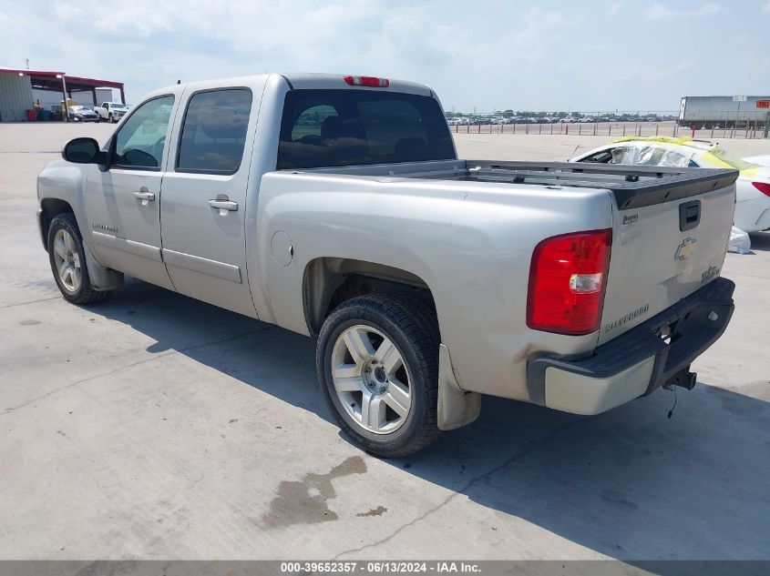 2008 Chevrolet Silverado 1500 Lt1 VIN: 3GCEC13J38G287395 Lot: 39652357