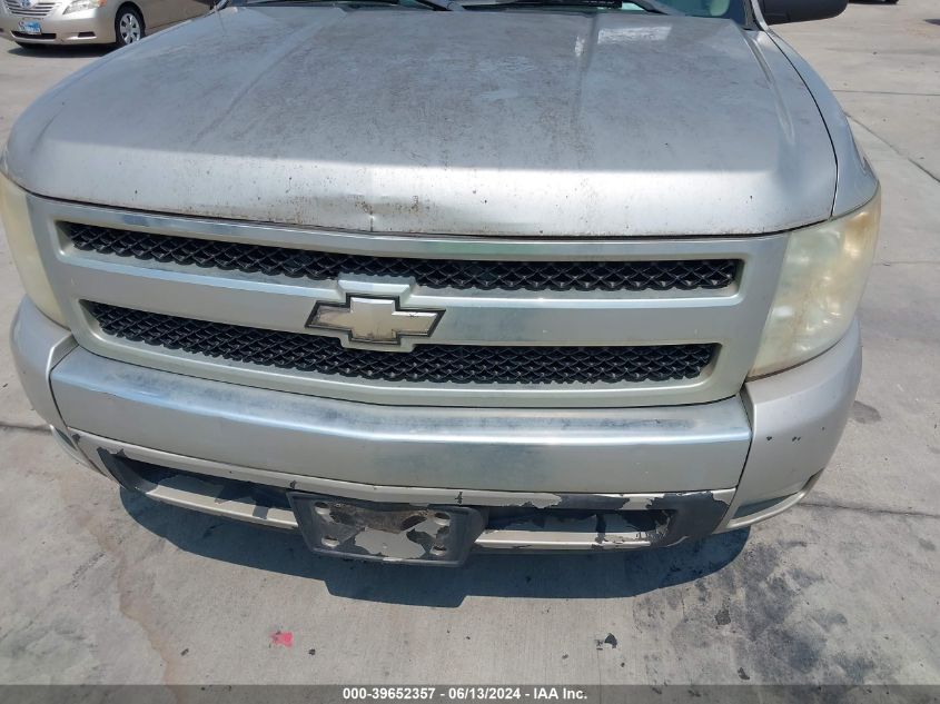 2008 Chevrolet Silverado 1500 Lt1 VIN: 3GCEC13J38G287395 Lot: 39652357