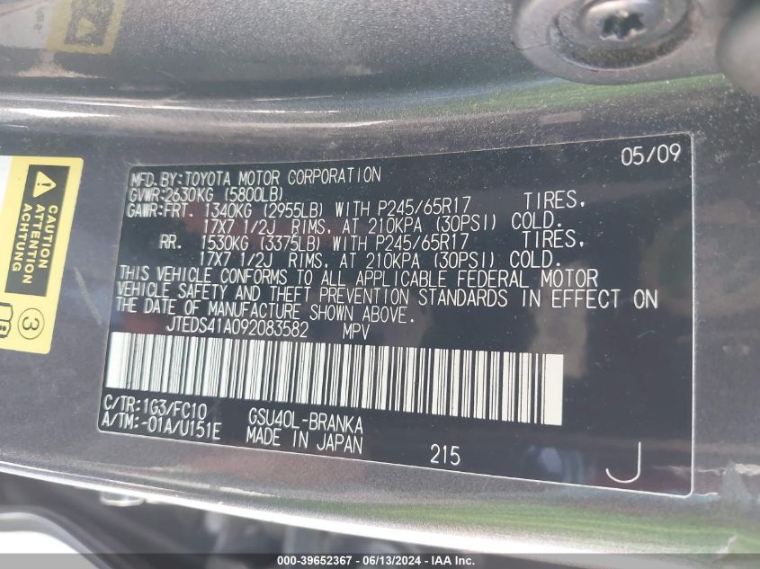 2009 Toyota Highlander VIN: JTEDS41A092083582 Lot: 39652367