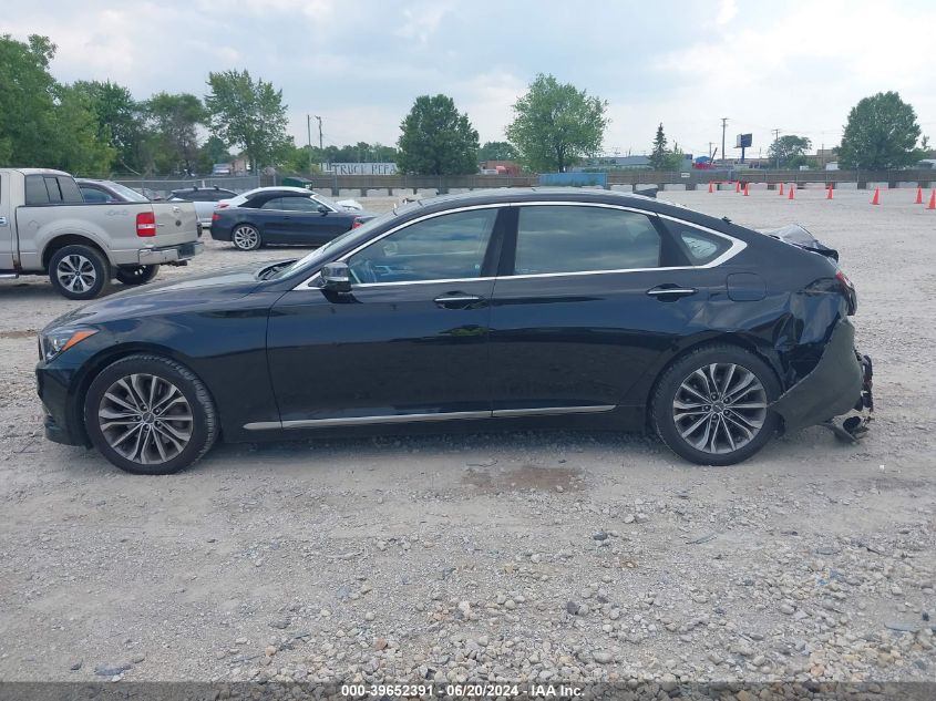 2015 Hyundai Genesis 3.8 VIN: KMHGN4JE4FU045036 Lot: 39652391