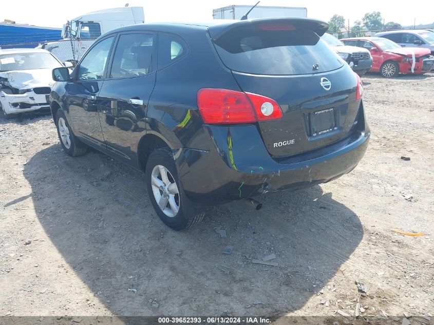 2010 Nissan Rogue S VIN: JN8AS5MV0AW135810 Lot: 39652393