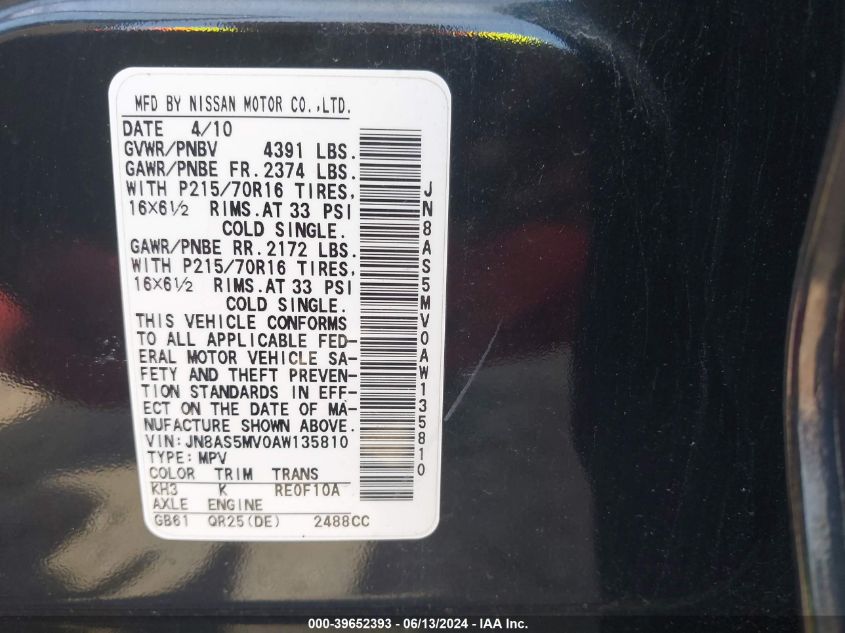 2010 Nissan Rogue S VIN: JN8AS5MV0AW135810 Lot: 39652393