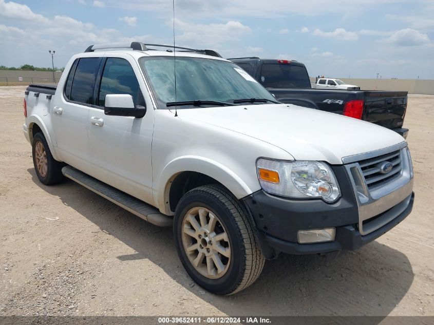 2007 Ford Explorer Sport Trac Limited VIN: 1FMEU33K57UA08652 Lot: 39652411