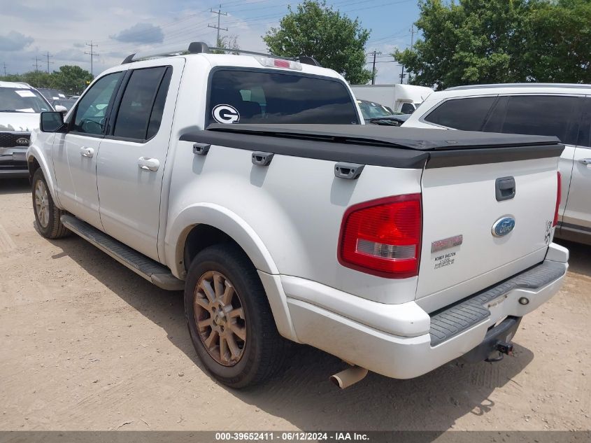 2007 Ford Explorer Sport Trac Limited VIN: 1FMEU33K57UA08652 Lot: 39652411