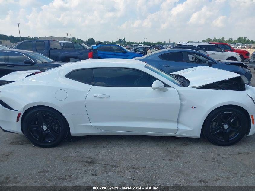 2018 Chevrolet Camaro 2Lt VIN: 1G1FD1RS1J0123647 Lot: 39652421