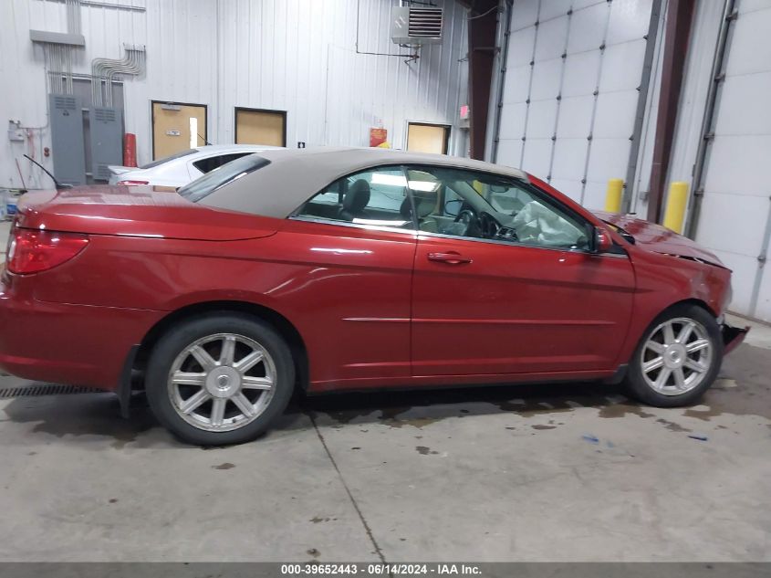 2008 Chrysler Sebring Touring VIN: 1C3LC55R28N156939 Lot: 39652443