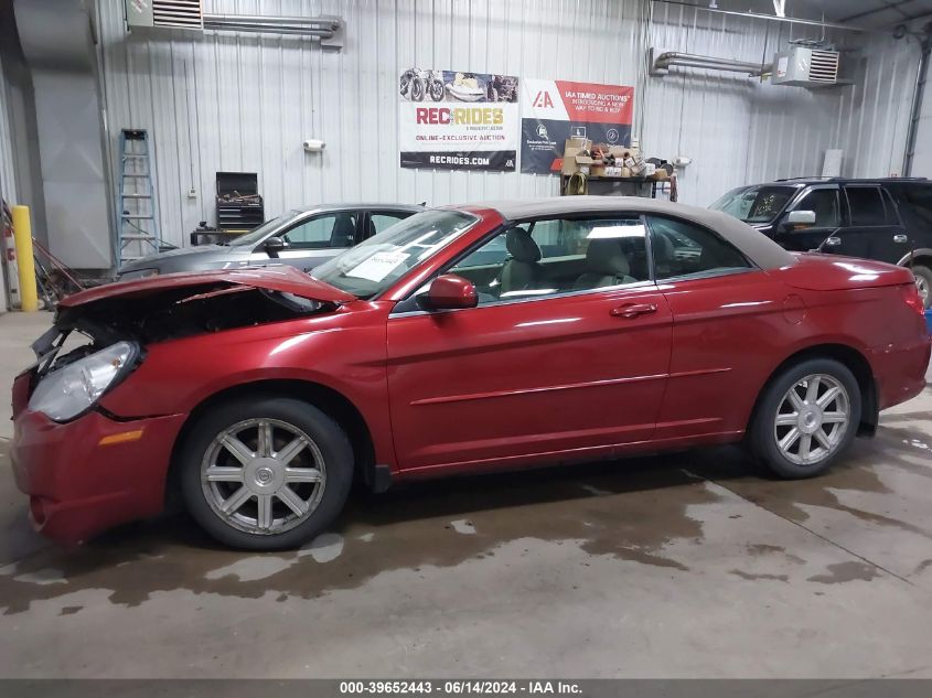 2008 Chrysler Sebring Touring VIN: 1C3LC55R28N156939 Lot: 39652443