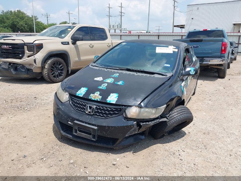 2010 Honda Civic Lx VIN: 2HGFG1B62AH515867 Lot: 39652473