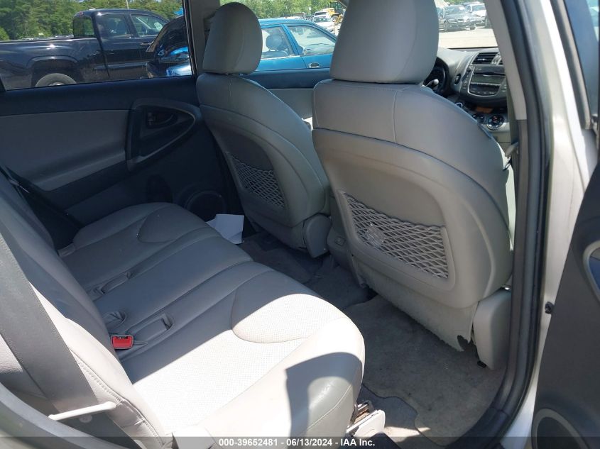 2011 Toyota Rav4 Limited V6 VIN: 2T3DK4DV8BW057196 Lot: 39652481