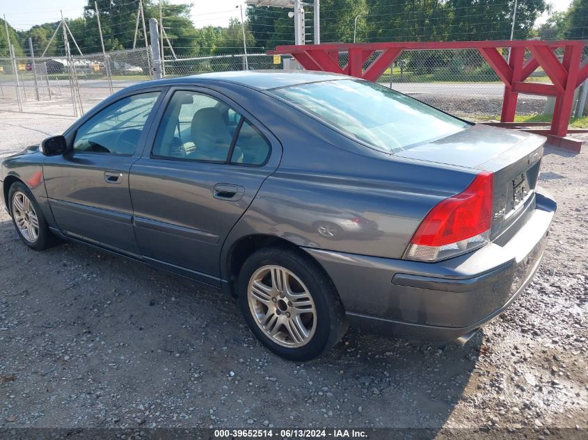 2007 Volvo S60 2.5T VIN: YV1RS592372603567 Lot: 39652514