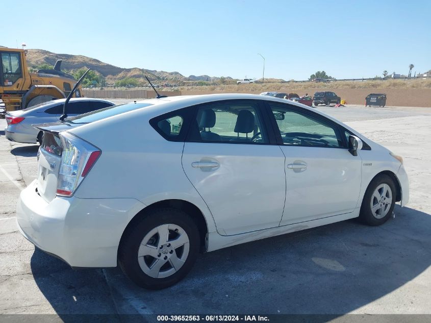 2011 Toyota Prius Four VIN: JTDKN3DUXB0254553 Lot: 39652563