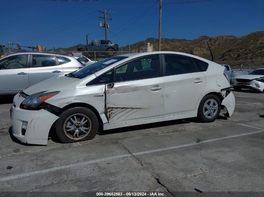 2011 Toyota Prius Four VIN: JTDKN3DUXB0254553 Lot: 39652563