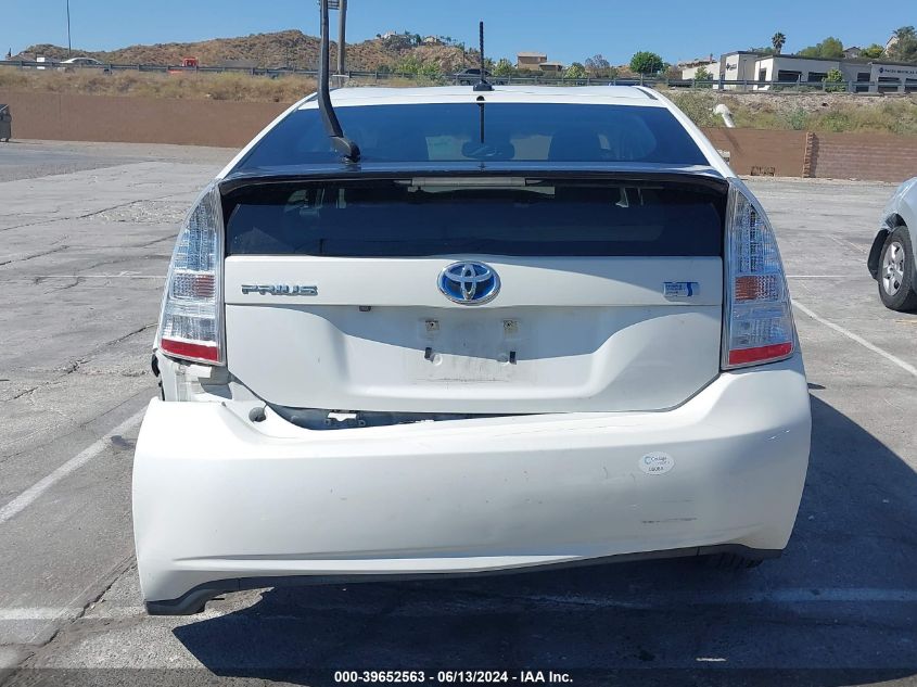 2011 Toyota Prius Four VIN: JTDKN3DUXB0254553 Lot: 39652563
