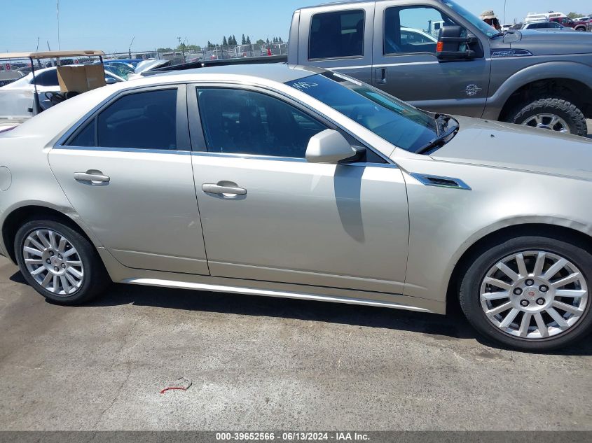 2013 Cadillac Cts Luxury VIN: 1G6DE5E58D0179823 Lot: 39652566