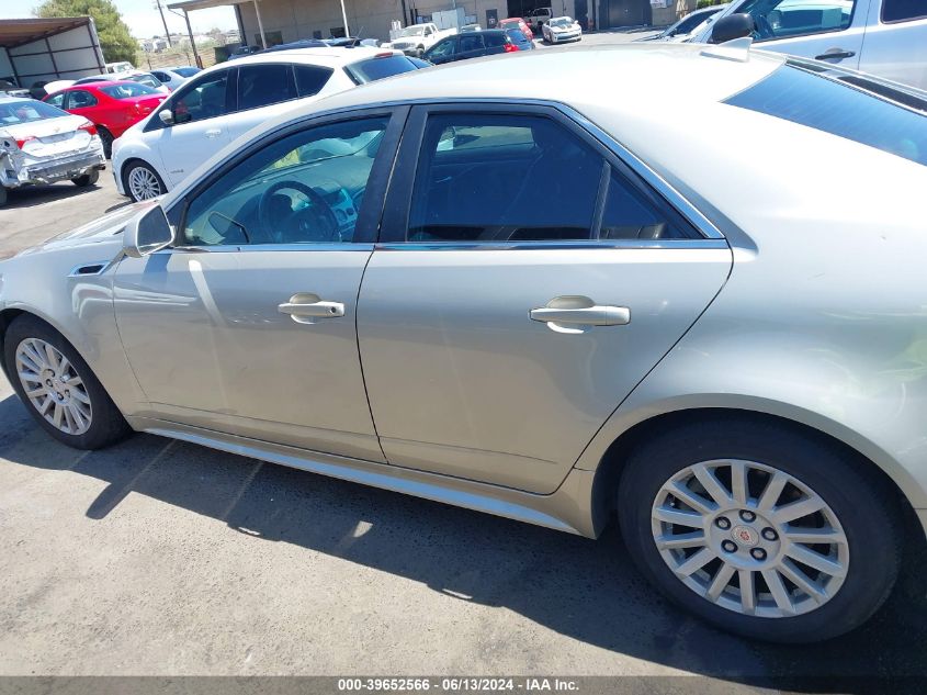 2013 Cadillac Cts Luxury VIN: 1G6DE5E58D0179823 Lot: 39652566