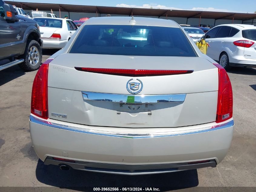 2013 Cadillac Cts Luxury VIN: 1G6DE5E58D0179823 Lot: 39652566