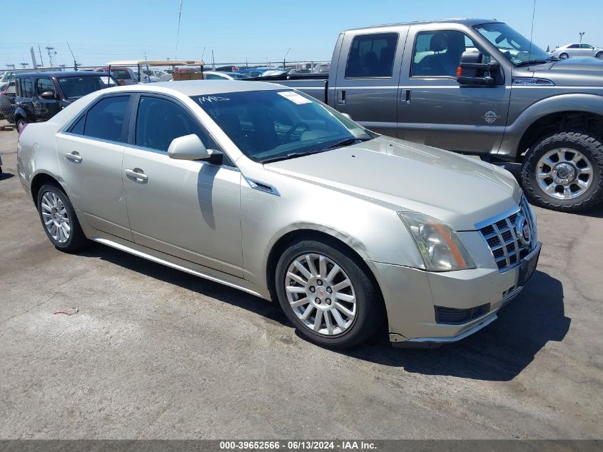 2013 Cadillac Cts Luxury VIN: 1G6DE5E58D0179823 Lot: 39652566