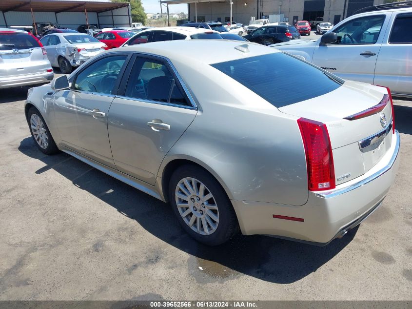 2013 Cadillac Cts Luxury VIN: 1G6DE5E58D0179823 Lot: 39652566