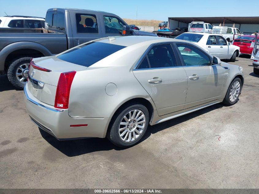 2013 Cadillac Cts Luxury VIN: 1G6DE5E58D0179823 Lot: 39652566