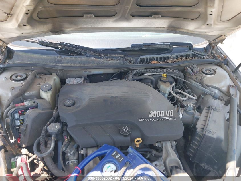 2008 Chevrolet Impala Ls VIN: 2G1WB58K481221424 Lot: 39652582