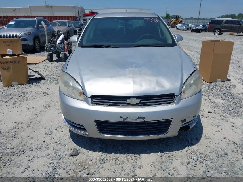 2008 Chevrolet Impala Ls VIN: 2G1WB58K481221424 Lot: 39652582