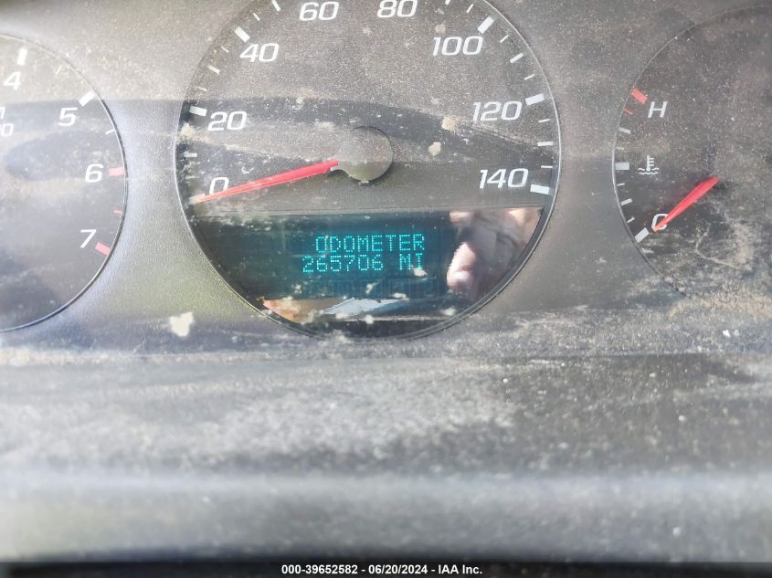 2008 Chevrolet Impala Ls VIN: 2G1WB58K481221424 Lot: 39652582