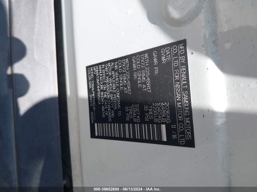 2017 Nissan Rogue S VIN: KNMAT2MTXHP515201 Lot: 39652600