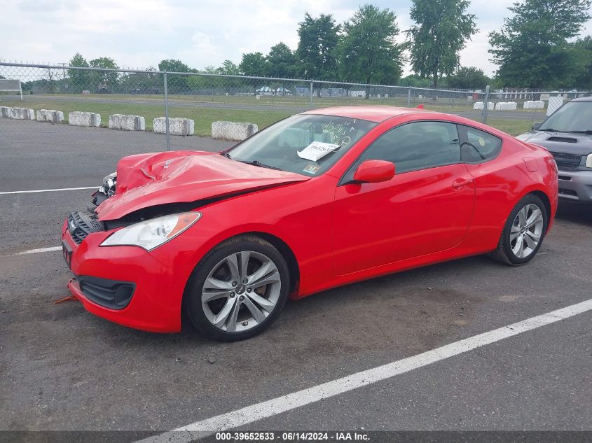 2011 Hyundai Genesis 2.0T VIN: KMHHT6KD3BU063744 Lot: 39652633