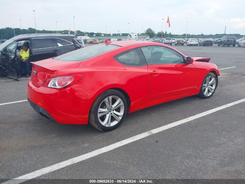 2011 Hyundai Genesis 2.0T VIN: KMHHT6KD3BU063744 Lot: 39652633