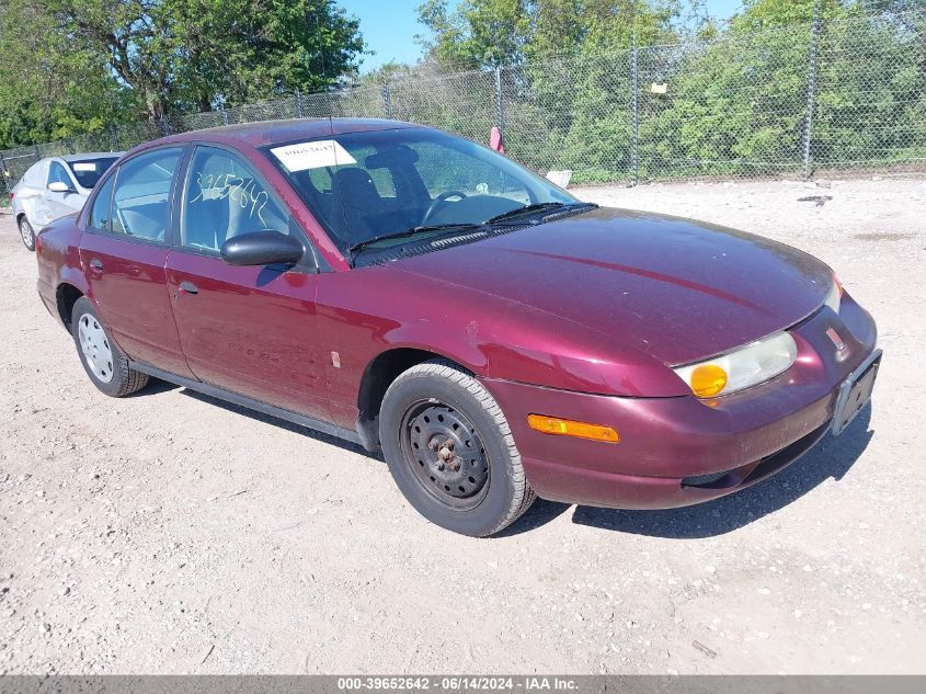 2002 Saturn S-Series Sl1 VIN: 1G8ZG52882Z205982 Lot: 39652642