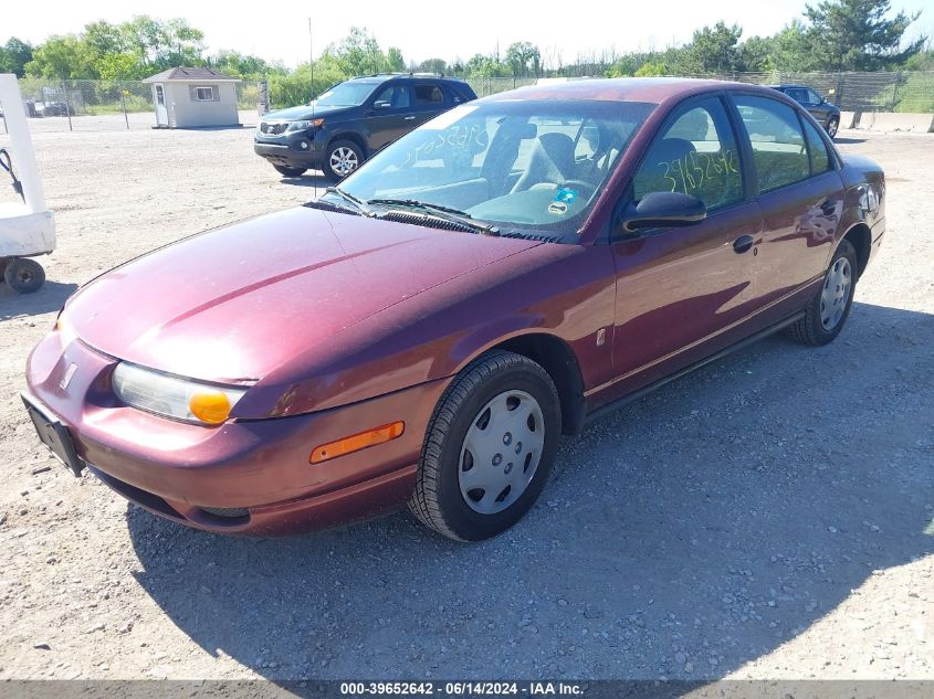 2002 Saturn S-Series Sl1 VIN: 1G8ZG52882Z205982 Lot: 39652642