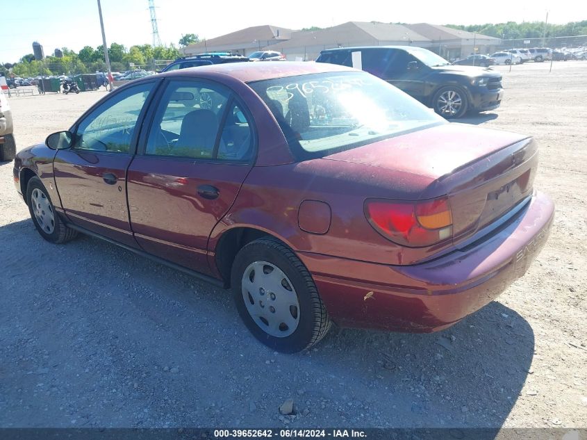 2002 Saturn S-Series Sl1 VIN: 1G8ZG52882Z205982 Lot: 39652642