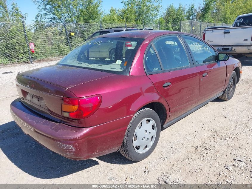 2002 Saturn S-Series Sl1 VIN: 1G8ZG52882Z205982 Lot: 39652642