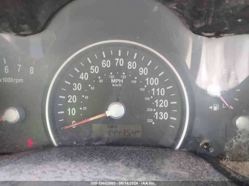 2007 Kia Sedona VIN: KNDMB133876149254 Lot: 39652660