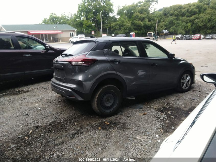 2023 Nissan Kicks S Xtronic Cvt VIN: 3N1CP5BV3PL534852 Lot: 39652702