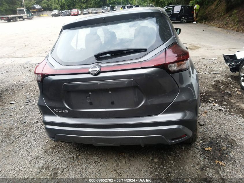 2023 Nissan Kicks S Xtronic Cvt VIN: 3N1CP5BV3PL534852 Lot: 39652702