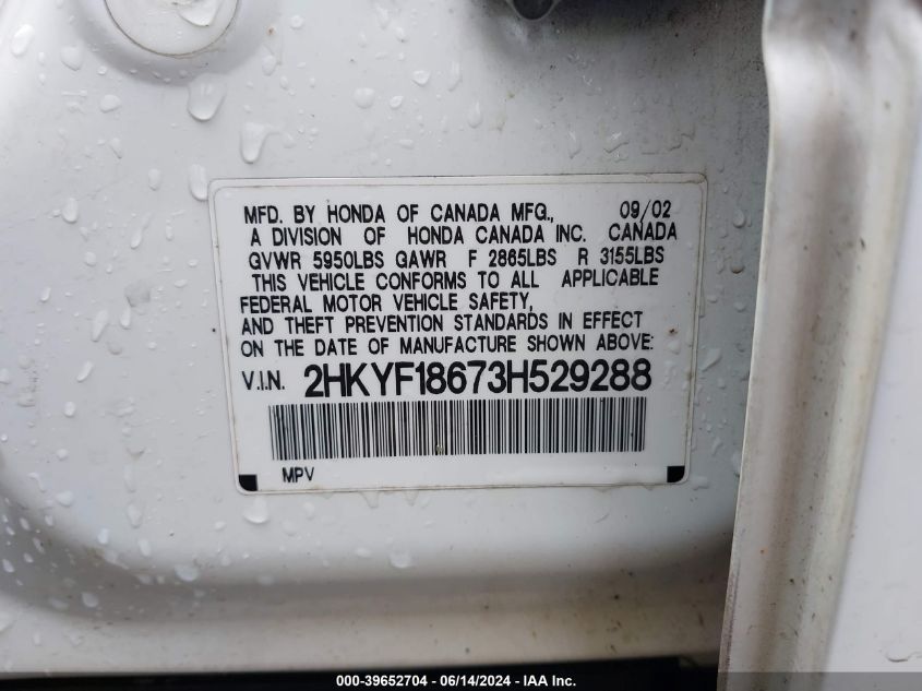 2003 Honda Pilot Ex-L VIN: 2HKYF18673H529288 Lot: 39652704
