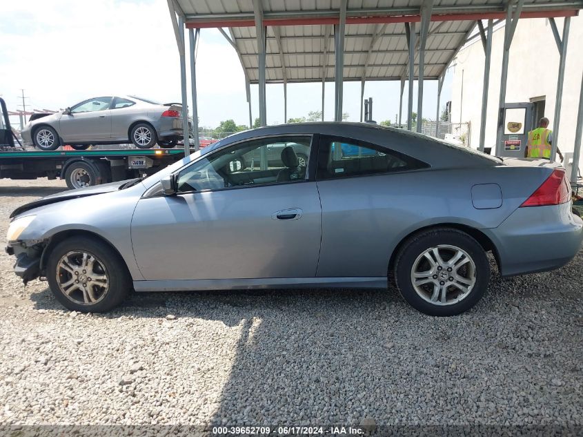 2006 Honda Accord 2.4 Ex VIN: 1HGCM72626A021822 Lot: 39652709