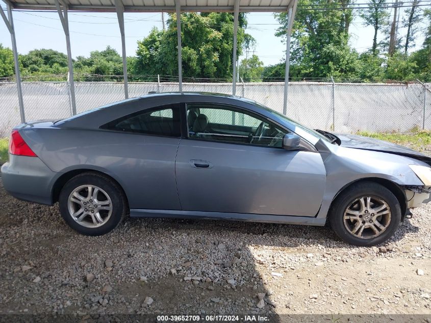 2006 Honda Accord 2.4 Ex VIN: 1HGCM72626A021822 Lot: 39652709