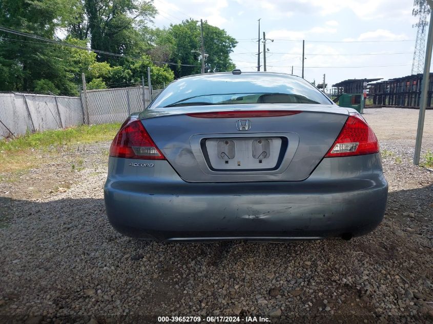 2006 Honda Accord 2.4 Ex VIN: 1HGCM72626A021822 Lot: 39652709